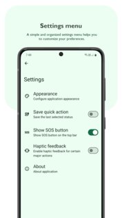 Lumolight 5.1.0.35. Скриншот 5