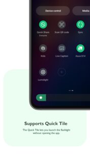 Lumolight 5.1.0.35. Скриншот 6