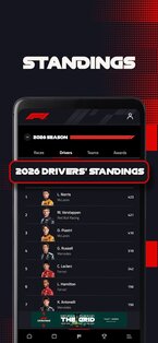 Formula 1 13.24.0. Скриншот 5