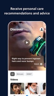 GroomTribe 9.6.0. Скриншот 7