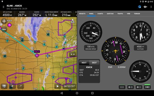 Garmin Pilot 26.4.1. Скриншот 23