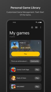 HeyTap Games 5.6.0. Скриншот 1