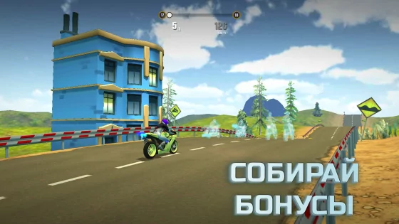 Gravity Moto Race 1.06. Скриншот 2