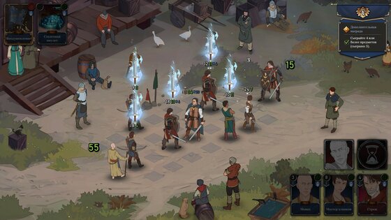 Ash of Gods The Way 1.0.13. Скриншот 3