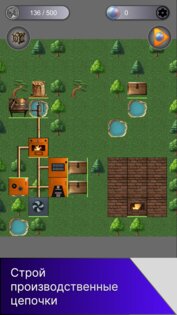Craft Industry: Factory Genesis 0.4.4. Скриншот 1