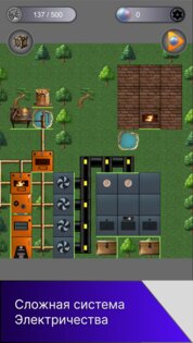 Craft Industry: Factory Genesis 0.4.4. Скриншот 2