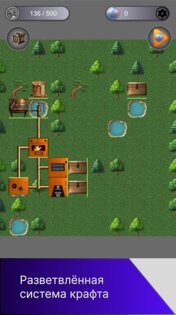 Craft Industry: Factory Genesis 0.4.4. Скриншот 3