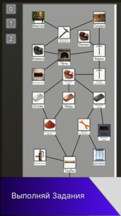 Craft Industry: Factory Genesis 0.4.4. Скриншот 4