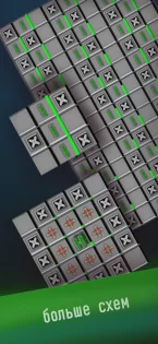 Reactor Inc 3.3. Скриншот 2