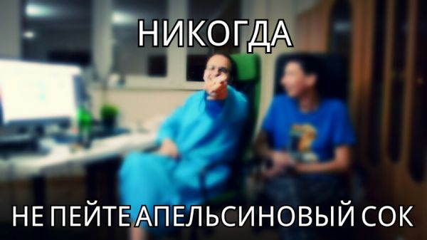 __TCAPT__
