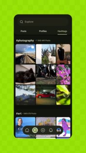 Pixelix 5.2.2. Скриншот 4