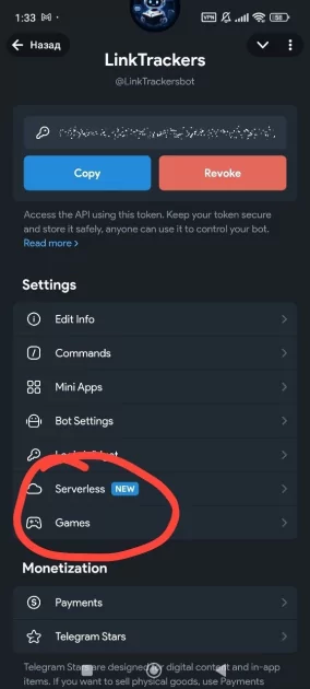 В Telegram появились боты на собственных серверах: как подать заявку на тестирование?