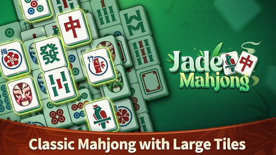 Маджонг Нефрит (Jade Mahjong) 1.6.0. Скриншот 1