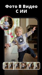 MuseLab - AI Photo Generator 1.5.5. Скриншот 5