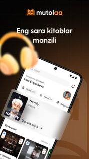 Mutolaa 2.8.7. Скриншот 1