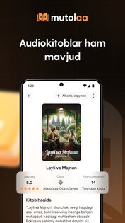 Mutolaa 2.8.7. Скриншот 4