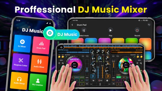 DJ Музыкальный микшер-3D плеер 2.0.7. Скриншот 1