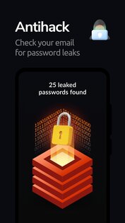Sunny Security 2.1.06g. Скриншот 4