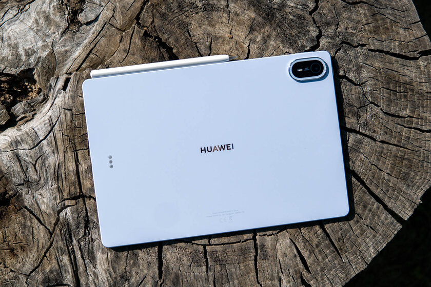 Ультратонкий планшет с камерой на 50 Мп: обзор HUAWEI MatePad Air 26 — Отзыв. 1
