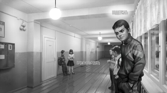 Зайчик: Невысказанное 1.0. Скриншот 2