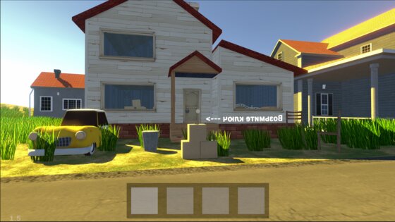Wicked Neighbor 1.6.1. Скриншот 2