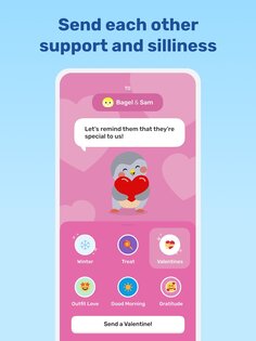 Finch 3.73.203. Скриншот 19