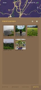 Foggy Maps 1.7.1. Скриншот 5