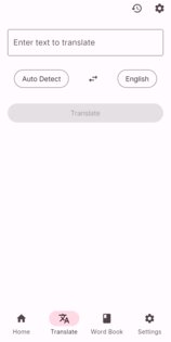 Ciyue 1.23.1. Скриншот 2