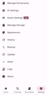 Ciyue 1.23.1. Скриншот 4