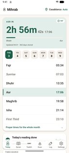 Mihrab 2.18.0. Скриншот 1