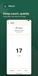 Mihrab 2.18.0. Скриншот 9