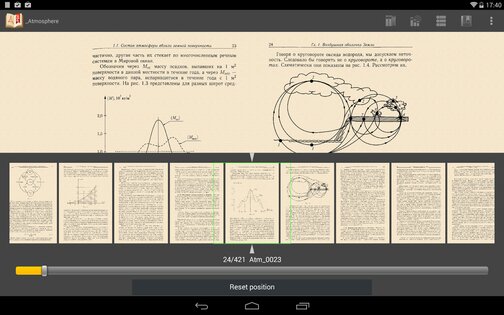 FBReader PDF plugin 3.8.30. Скриншот 4