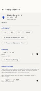 Hestia 2.11.0. Скриншот 2