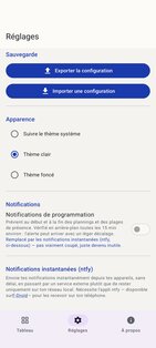 Hestia 2.11.0. Скриншот 5
