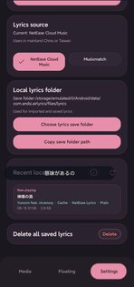 AirLyrics 1.2.6. Скриншот 5