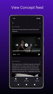 SmartScan 2.0.1. Скриншот 6