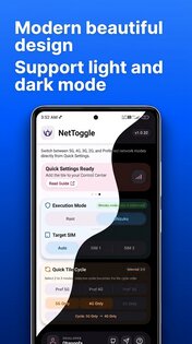 NetToggle 1.2.0. Скриншот 1