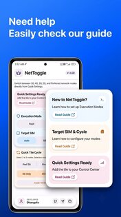 NetToggle 1.2.0. Скриншот 5