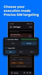 NetToggle 1.2.0. Скриншот 6