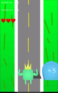 Cube Runner 1.3.0. Скриншот 1