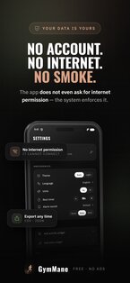 GymMane 1.3.0. Скриншот 6