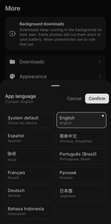 Hazel 1.1.13. Скриншот 8