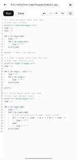 Micro REPL 3.1. Скриншот 1