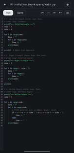 Micro REPL 3.1. Скриншот 2