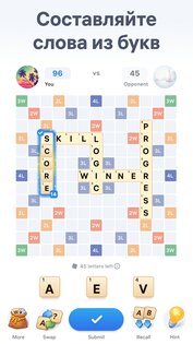 Easy Words — Игра в слова 2.19.0. Скриншот 1