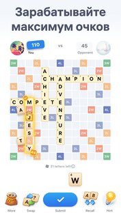Easy Words — Игра в слова 2.19.0. Скриншот 3