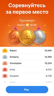 Easy Words — Игра в слова 2.19.0. Скриншот 4