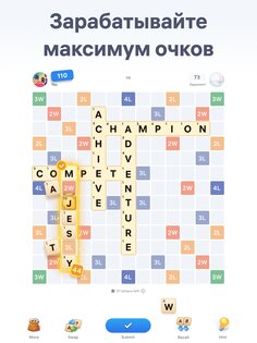 Easy Words — Игра в слова 2.19.0. Скриншот 9