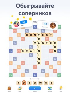 Easy Words — Игра в слова 2.19.0. Скриншот 14