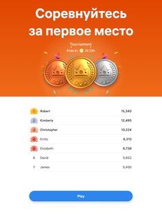 Easy Words — Игра в слова 2.19.0. Скриншот 16